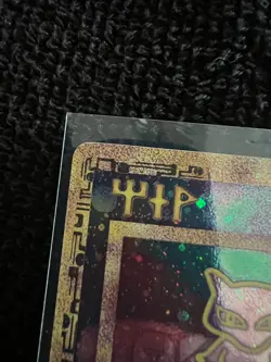 Pokemon TCG Ancient Mew Holographic 1999/2000 Pokemon Movie Promo - Image 4