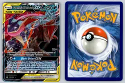 Greninja & Zoroark GX 107/214 Holo GX Rare Unbroken Bonds Pokemon Near Mint - Image 3