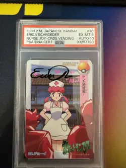 1998 POKEMON BANDAI CARDDASS VENDING #20 NURSE JOY Erica Schroeder PSA 6 Auto 10 - Image 1