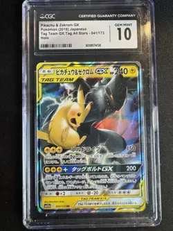 CGC 10 Pikachu & Zekrom GX 041/173 SM12a Tag Team GX All Stars JP Holo - Image 1