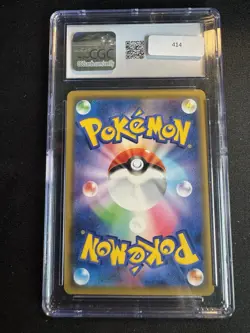 CGC 10 Pikachu & Zekrom GX 041/173 SM12a Tag Team GX All Stars JP Holo - Image 2