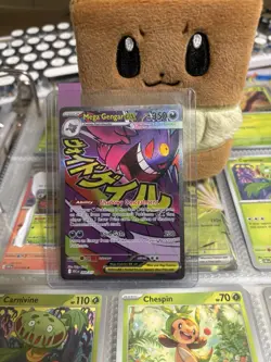 Pokemon Mega Gengar Ex 269/217 Mega Attack Rare Ascended Heroes - Image 1
