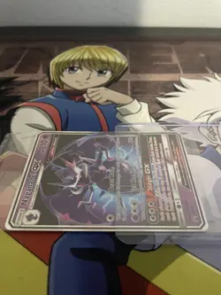 POKEMON SUN MOON PROMO NAGANADEL GX SEALED PROMO SM125 - Image 3