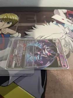 POKEMON SUN MOON PROMO NAGANADEL GX SEALED PROMO SM125 - Image 4