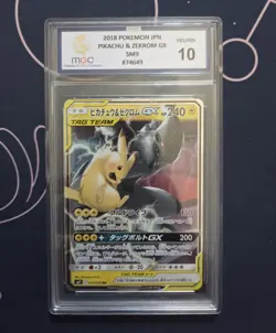Pokemon Pikachu & Zekrom GX Tag Team GX All Stars 041/173 Japanese MGC 10 - Image 1