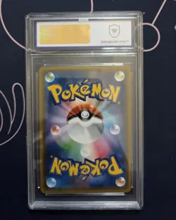 Pokemon Pikachu & Zekrom GX Tag Team GX All Stars 041/173 Japanese MGC 10 - Image 2