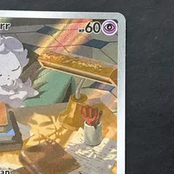 Espurr 095/088 Pokemon TCG Perfect Order Illustration Rare NM - Image 3