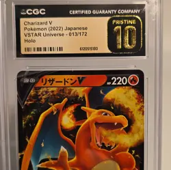 CGC Pristine 10 Charizard V 013/172 S12a VSTAR Universe 2022 Japanese Holo - Image 2