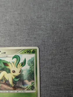 Leafeon Pokemon Card Japanese Game Nintendo Rare 069/DP-P Promo F/S LP/MP - Image 3