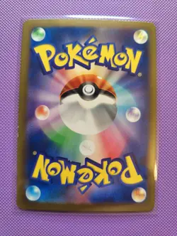 Pokemon Aegislash AR 073/062 SV3a Raging Surf Card Japanese - Image 2
