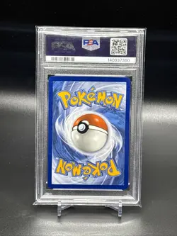 POKEMON CARDS CHI-YU EX #259 259/193 PAL PALDEA EVOLVED SIR PSA 9 MINT - Image 2
