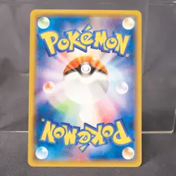 [LP] Zubat 083/XY-P Promo Pokemon Card TCG Japanese - Image 5