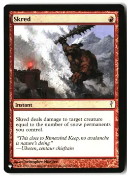 MTG Skred [LIST - 97/155] LP 6-41 - Image 1