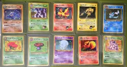 10 of 1999 Rare TCG Vintage Japanese Pokemon Holographic, New , NM - Image 1