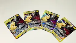 Pokemon TCG Pikachu & Zekrom GX Team Up 4X Copies - Image 1