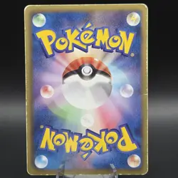 Leafeon 002/018 BKZ Zekrom Battle Deck Rare Pokemon Card Japanese LP - Image 2