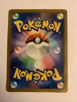 Pokemon TCG XY3 Rising Fists - Leafeon 007/096 (Japanese) - Image 2