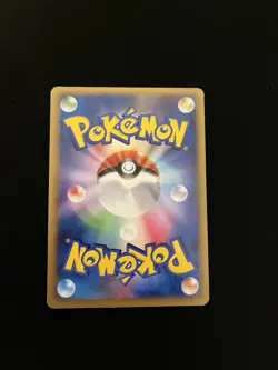 Leafeon 004/015 LP Vintage Japanese Promo Non Holo Rare Pokemon Cards - Image 2