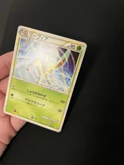 Leafeon 004/015 LP Vintage Japanese Promo Non Holo Rare Pokemon Cards - Image 3