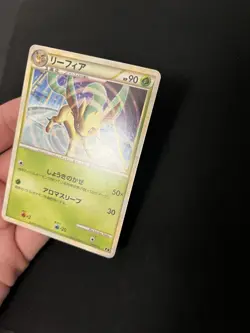 Leafeon 004/015 LP Vintage Japanese Promo Non Holo Rare Pokemon Cards - Image 4