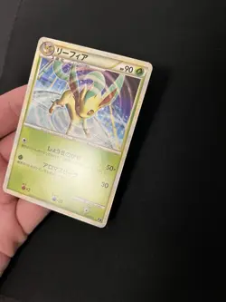 Leafeon 004/015 LP Vintage Japanese Promo Non Holo Rare Pokemon Cards - Image 5