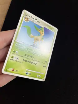 Leafeon 008/090 EXC JAPANESE Non Holo Rare Pokemon Cards - Image 2