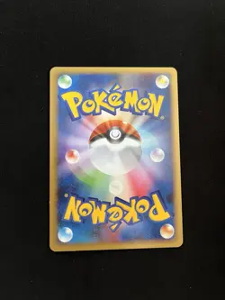Leafeon 008/090 EXC JAPANESE Non Holo Rare Pokemon Cards - Image 3