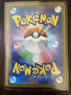 Pokemon Dusknoir 59/172 VSTAR Universe Japanese Mint S12a - Image 2
