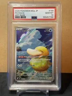 Pokemon Mega Dream Ex Psyduck 199/193 Holo (Japanese) W/Guard PSA 10 - Image 1