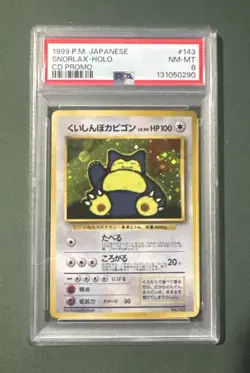 1999 Pokemon Japanese Snorlax Holo CD Promo 143 PSA 8 Hungry Snorlax - Image 1