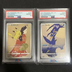PSA 10 Pikachu 227 Cramorant 226 Stamp Box Set PROMO Pokemon Beauty Back 2021 JP - Image 1