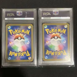 PSA 10 Pikachu 227 Cramorant 226 Stamp Box Set PROMO Pokemon Beauty Back 2021 JP - Image 2
