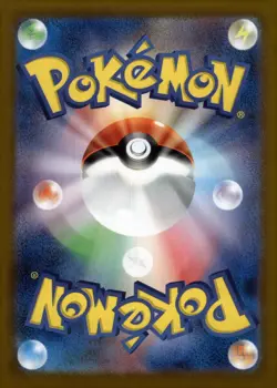 Noctowl - 114/102 - SV7: Stellar Miracle Pokemon TCG Holo Foil NM - Image 2