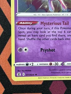 Mew (011/025) Holo Rare | Pokemon TCG Celebrations 25th Anniversary - Image 4