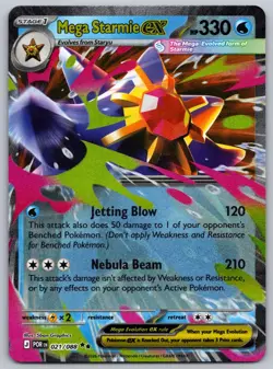 Mega Starmie ex 021/088 Double Rare Perfect Order Pokemon Holo Near Mint - Image 1