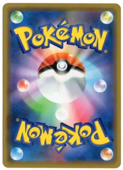 PIKACHU & ZEKROM GX TAG TEAM 031/095 SM9 RR JAPANESE POKEMON NEAR MINT - Image 2