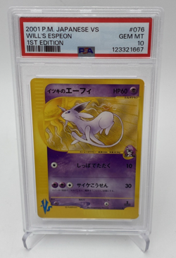 Pokemon Will's Espeon VS 1st Edition Japanese #076 PSA 10 Gem Mint - Image 1