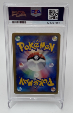 Pokemon Will's Espeon VS 1st Edition Japanese #076 PSA 10 Gem Mint - Image 2