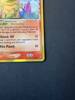 Pokemon TCG Ludicolo 6/100 EX Crystal Guardians Delta Species Reverse Holo Rare - Image 3