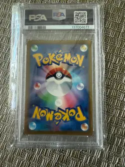2022 Pokemon JPN.SWSH Charizard V Gem Mint 10 PSA Graded Japanese - Image 2