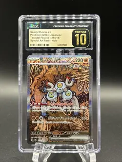 Sandy Shocks ex Special Art Rare CGC Pristine 10 215/187 Pokemon Terastal Fest - Image 1