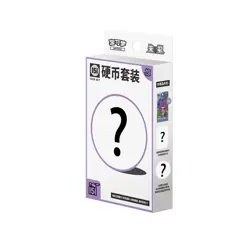 Pokemon TCG S-Chinese Collect 151 Surprise Booster Coin Collection Set Sealed #2 - Image 1