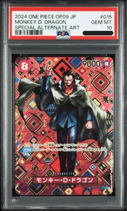 PSA 10 Monkey D. Dragon OP07-015 SR SP GEM MT ONE PIECE Card Japanese 2024 - Image 1