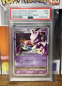 2009 POKEMON JPN MEWTWO LV.X COLL PACK #006 MEWTWO LV.X-HOLO PSA 7 - Image 1