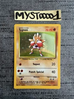 Carte Pokemon Tygnon 7/102 Holo Set De Base Wizards Francais OCCASION - Image 1