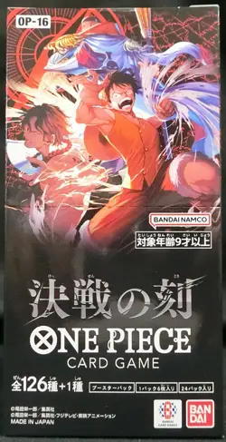 One Piece Card Game Booster Part 16 The Time of Battle OP-16 Box Japanese - Image 1
