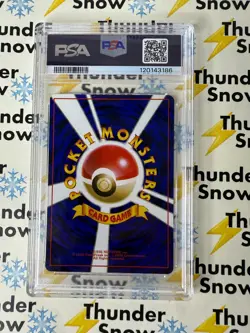 ⚡❄ 1998 Pokemon Japanese Hanada City Gym Misty's Tears PSA 10 **Banned Art** - Image 2