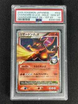 2009 Pokemon Japanese Charizard G Lv.X-Holo #002 Charizard Half Dk 1st Ed PSA 10 - Image 1