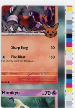 Pokemon Houndoom Holo Error Miscut NFC 062/193 Colored Border Mimikyu ! - Image 1