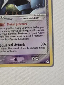 Metagross EX Hidden Legends Holo Rare 11/101 2004 LP Pokemon Card - Image 5